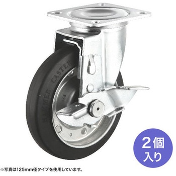 キャスター_汎用タイプ サンワサプライ