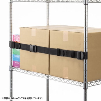 落下ストッパー_120cm(1本入り) サンワサプライ
