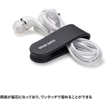 ケーブルクリップ_マグネット サンワサプライ