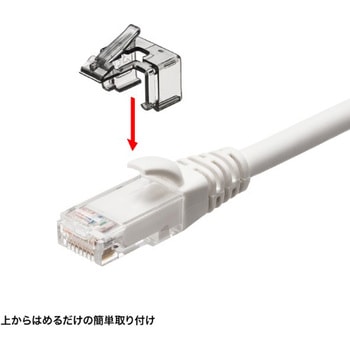 RJ-45プラグ_ツメを復元 サンワサプライ