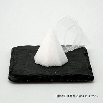 できてる八角盛り塩10個セット 5か所×2回分 神棚の里
