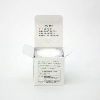 できてる八角盛り塩10個セット 5か所×2回分 神棚の里