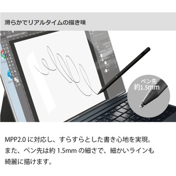 Surface用 充電式 タッチペン エアリア