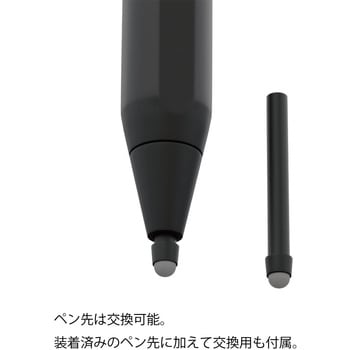 Surface用 充電式 タッチペン エアリア