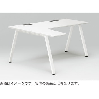 アフィーノLT パーソナルデスク 角型 W1200×D700<配送時組立サービス付> イトーキ