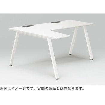 アフィーノLT パーソナルデスク 角型 W1200×D700<配送時組立サービス付> イトーキ