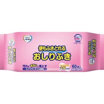 エルモアいちばん 便もふきとれるおしりふき カミ商事