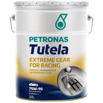 EXTREME GEAR FOR RACING 75W90 20L Petronas