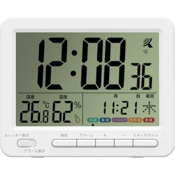 電波デジタル置き時計 アリアス