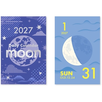 ミニミニ日めくり moon 新日本カレンダー