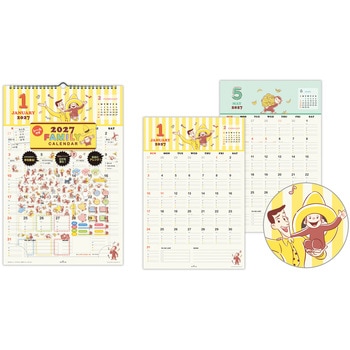 CLWLCGファミリーおさる 日本ホールマーク