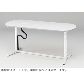メディワークトイロ 両アール型 W2100<配送時組立サービス付> イトーキ