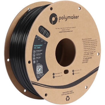 PolyMaker PC-ABS (黒)1kg/巻 Polymaker