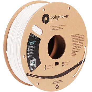 PolyMaker PC-ABS (白)1kg/巻 Polymaker