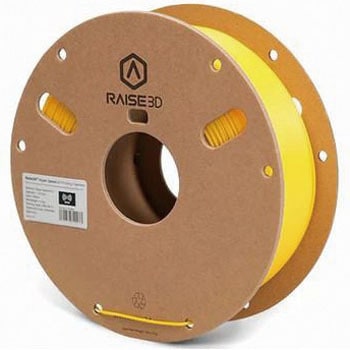 Raise3D Hyper Speed PLAフィラメント(黄)1kg/巻 Raise3D