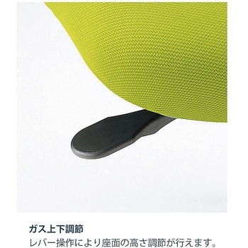 ボニートチェア バリュータイプ 固定肘付<配送時組立サービス付> イトーキ
