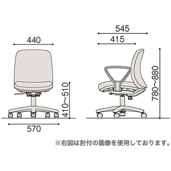 ボニートチェア バリュータイプ<配送時組立サービス付> イトーキ