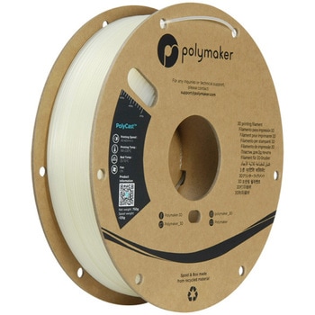 PolyCastフィラメント750g/巻 Polymaker