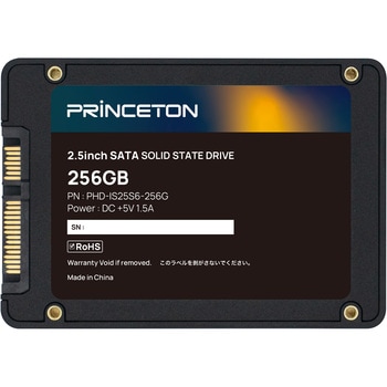 2.5インチ SATA 内蔵型SSD プリンストン