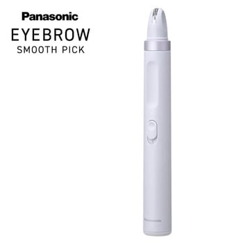 Panasonic ES-EF10-V アイブロウ スムースピック 電動眉毛抜き Panasonic(パナソニック)