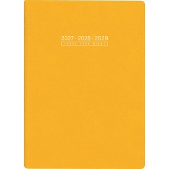 (96)3年卓上日誌 高橋書店