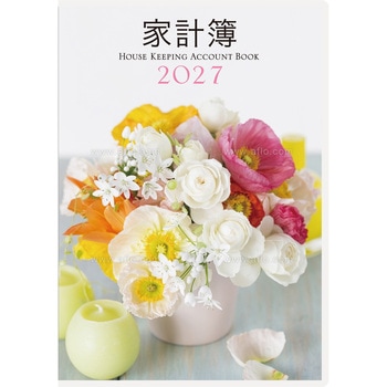 (32)いきいき家計簿 高橋書店
