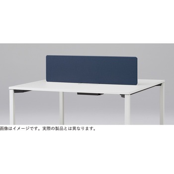 アクトリンク用 机上フロントパネル フレームレスタイプ W1600 不織布FY<配送時組立サービス付> イトーキ