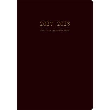(56)2年業務日誌 高橋書店