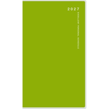 (264)リベルデュオ5 高橋書店