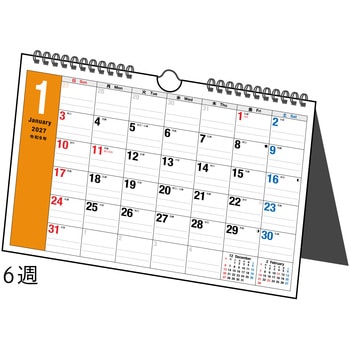 E101:エコカレンダー壁掛・卓上兼用A5 高橋書店