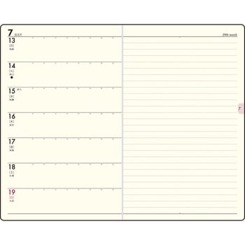 (177)T’beau4 高橋書店