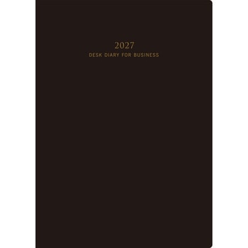 (58)ビジネス日誌 高橋書店