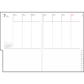 (583)torinco7(ライトブルー) 高橋書店