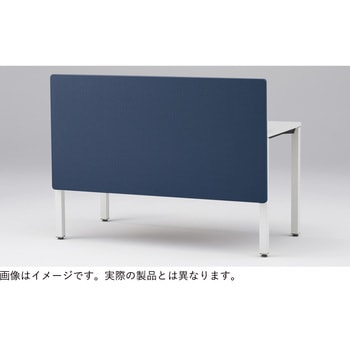 アクトリンクパーソナルテーブル用 机上フロントパネル フレームレスタイプ W1600 不織布FY<配送時組立サービス付> イトーキ