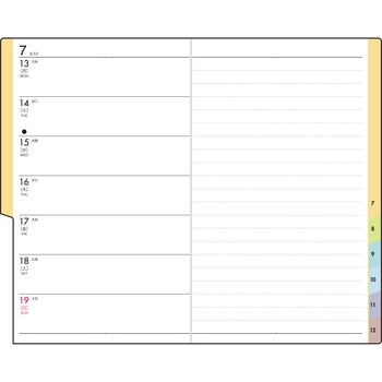 (337)T’beauインデックス4 高橋書店
