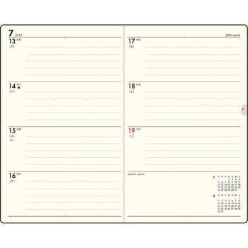 (176)T’beau8 高橋書店