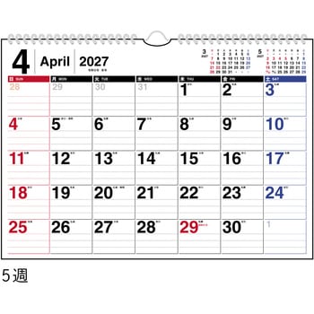 E61:エコカレンダー壁掛A4 高橋書店