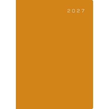 (88)ニューダイアリー 高橋書店