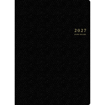 (452)リングダイアリー(セパレート) 高橋書店