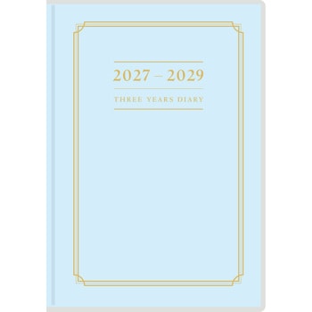 (13)3年横線当用新日記 高橋書店