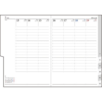 (218)リシェル8 高橋書店