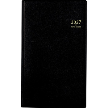 (111)ニューダイアリーアルファ9 高橋書店