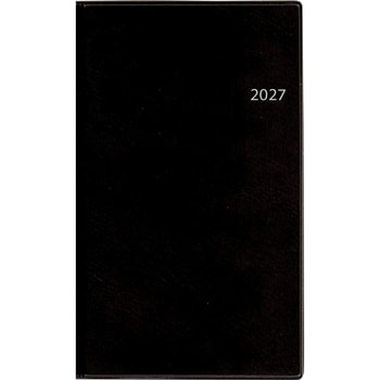 (105)ニューダイアリーアルファ11 高橋書店
