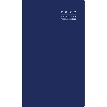 (306)リベルインデックス6月曜始まり 高橋書店