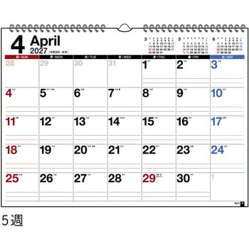 E16:エコカレンダー壁掛A3 高橋書店