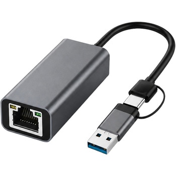 USB-A・USB Type-C両対応 有線LANアダプター 1000Mbps MCY TOOL