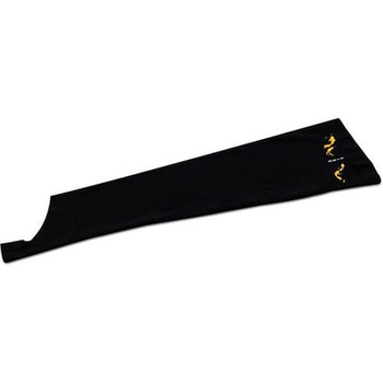Gear Arm Sleeve for Gaming 布マウスパッド向けアームカバー 指かけタイプ KIBU