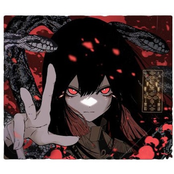 ガラス製マウスパッド 紅玉 KIBU