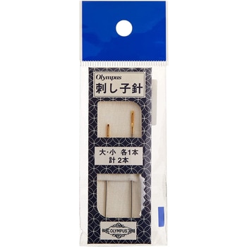 刺し子基本セット 日本紐釦貿易