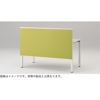 アクトリンク パーソナルテーブル用フロントパネル フレームタイプ W1600用 机上H450 不織布FY<配送時組立サービス付> イトーキ